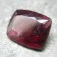 Red Tourmaline Cut Stone Gem From Brazil - 10.92 Carats - 15x12mm