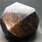 HUGE Red Almandine Garnet Crystal From India - 536 Grams