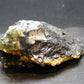 Wolframite Crystal From Portugal - 2.7" - 120.36 Grams