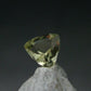 Golden Facetted Herderite Cut Gem From Brazil - 0.42 Carats