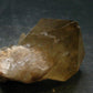 Natural Unheated Citrine Crystal from Congo - 70.89 Grams