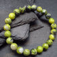 Lizardite Genuine Bracelet ~ 7 Inches ~ 8mm Round Beads