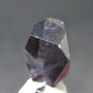 Gem Blue Spinel Polished Crystal From Burma - 4.06 Carats