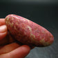 Rare Red Thulite Piece From Norway - 2.6" - 62.81 Grams