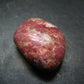 Rare Red Thulite Piece From Norway - 1.6" - 28.77 Grams