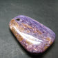 Rare High-Quality Charoite Metal Free Pendant From Russia - 2.0" - 26.92 Grams
