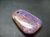 Rare High-Quality Charoite Metal Free Pendant From Russia - 2.0" - 26.92 Grams