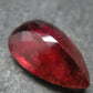 Pink Tourmaline Cut Stone Gem From Brazil - 18.26 Carats - 24x14mm