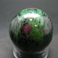 Ruby In Zoisite Sphere from India - 1.4" - 86.0 Grams