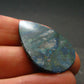 Shattuckite Cabochon from Namibia - 1.3" - 4.85 Grams