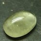 Nice Gem Libyan Tektite Cabochon From Libya - 2.92 Grams