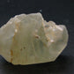 Huge Orthoclase Sanadine Sanidine Crystal From Madagascar - 2.2" - 69.40 Grams