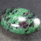 Ruby In Zoisite Tumbled Stone From Tanzania - 1.9" - 65.5 Grams