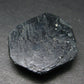 Rare Sapphirine Crystal From Madagascar - 1.3"
