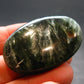 Large Polished Seraphinite Clinochlore Angels Wings Piece From Russia - 1.6" - 19.69 Grams