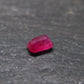 Beautiful Rare Gem Bixbite Red Beryl Emerald Cut Stone From Utah USA - 0.25 Carats - 4.3x2.9mm