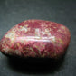 Rare Red Thulite Piece From Norway - 1.6" - 28.77 Grams