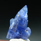 Fine Gem Tanzanite Zoisite Crystal From Tanzania - 4.77 Carats - 0.7"
