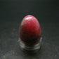 Rhodochrosite Egg from Argentina - 0.9" - 10.04 Grams