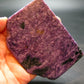 Large Nice Charoite Slab from Russia - 105.52 Grams - 3.4"