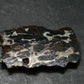 Large Sericho Meteorite Pallasite Olivine Slice From Kenya - 1.4" - 7.38 Grams