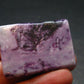 Very Rare Kammererite Chrome Clinochlore Tumbled Stone from Turkey - 1.6" - 15.2 Grams