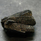 Ilvaite Crystal From China - 1.1" - 17.08 Grams