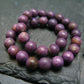 Stichtite Genuine Bracelet ~ 7 Inches ~ 6mm Round Matte Beads