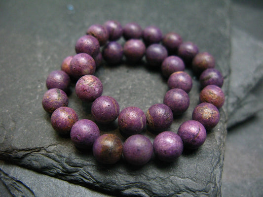 Stichtite Genuine Bracelet ~ 7 Inches ~ 6mm Round Matte Beads