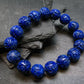 Lapis Lazuli Lazurite Genuine Bracelet ~ 7 Inches ~ 12mm Carved Beads