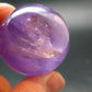 Beautiful Gem Amethyst Sphere from Brazil - 1.5" - 71.0 Grams