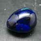 Azurite Polished Crystal From Russia - 1.2" - 27.38 Grams