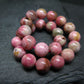 Cobaltocalcite Cobaltoan Calcite Genuine Bracelet ~ 7 Inches ~ 8mm Round Beads