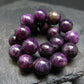 Stichtite Genuine Bracelet ~ 7 Inches ~ 11mm Round Beads