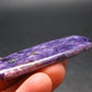 Rare High-Quality Charoite Cabochon From Russia - 2.2"