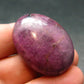 Tumbled Genuine Ruby Corundum from India - 1.3" - 24.11 Grams