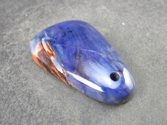 Sugilite Metal Free Pendant From South Africa - 1.7" - 19.7 Grams