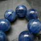 AAA Grade Blue Kyanite Genuine Bracelet ~ 7 Inches ~ 18mm Round Beads