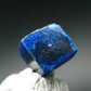 Very Rare Cube Boleite Crystal From Mexico - 6 mm - 3.23 Carats