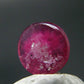 Rare Gem Bixbite Red Beryl Emerald Cabochon From Utah USA - 0.98 Carats - 8x8 mm