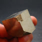 Perfect Pyrite Cube Crystal from Spain - 1.0" - 75.2 Grams