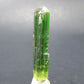 Green Tourmaline Crystal From Brazil - 1.7" - 36 Carats