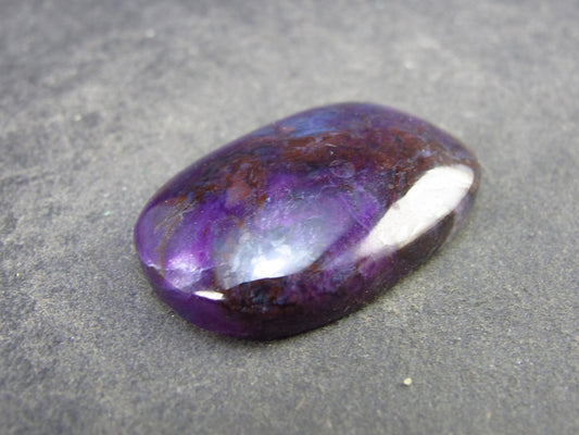 Sugilite Cabochon from South Africa - 1.2" - 7.7 Grams