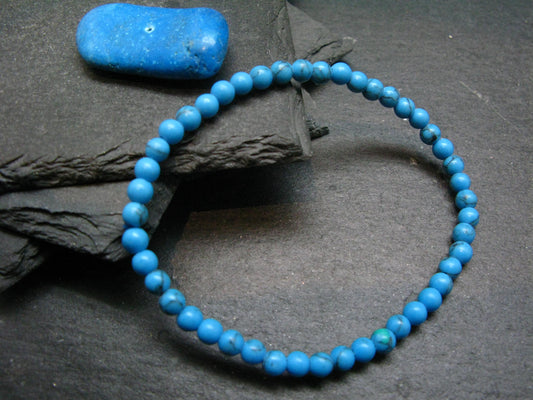 Howlite Genuine Bracelet ~ 7 Inches ~ 4mm Round Beads