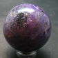 Nice Charoite Sphere from Russia - 57.87 Grams - 1.3"