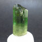 Green Tourmaline Crystal From Brazil - 0.8" - 17.6 Carats