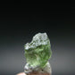 Moldavite Tektite Raw Bead from Czech Republic - 9 mm - 2.65 Carats