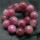 Pink Tourmaline Genuine Bracelet ~ 7 Inches ~ 10mm Round Stones