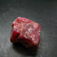 Large Rhodonite Rodonite Crystal From Brazil -30.67 Grams - 1.1"