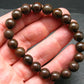 Meteorite Chondrite Genuine Bracelet ~ 7 Inches ~ 10mm Round Beads